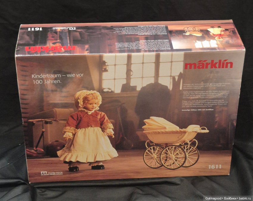 Märklin & Heidi Ott — Коллекционные куклы