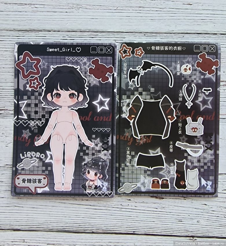 Кукла Liroro 2.5 Bone Sugar Hacker (фото 4)