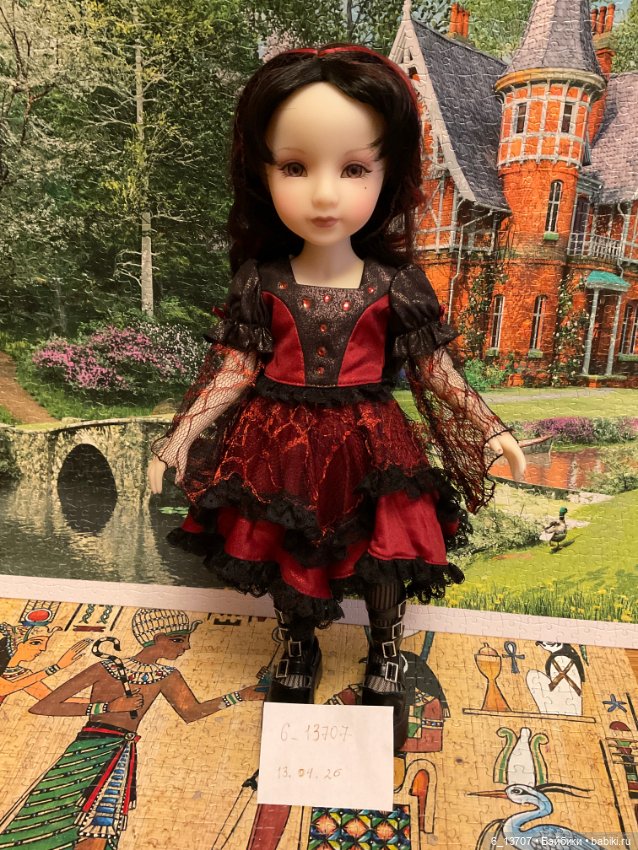 Руби Ред Максин. Rubi Red