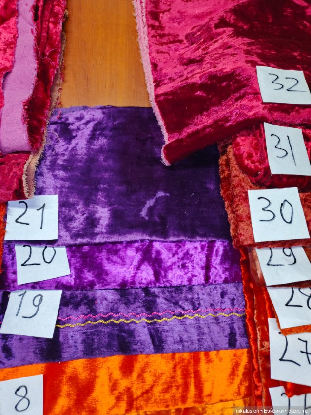 Ткань плюш СССР — Ткани (фото 8)