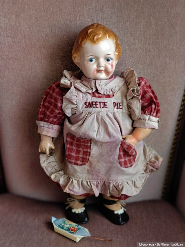 Бабушкин сладкий пирожок Sweetie Pie