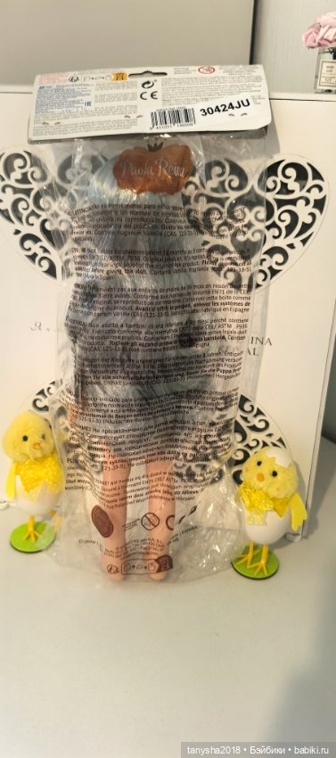 Кукла Паола Рейна Лимитка 2024 (фото 3)