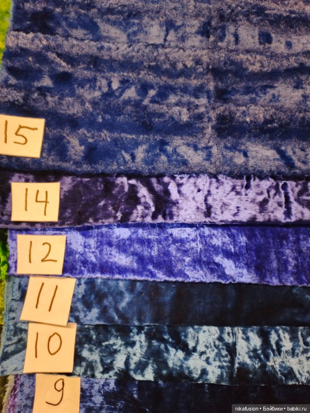 Ткань плюш СССР синий зелёный (фото 8)