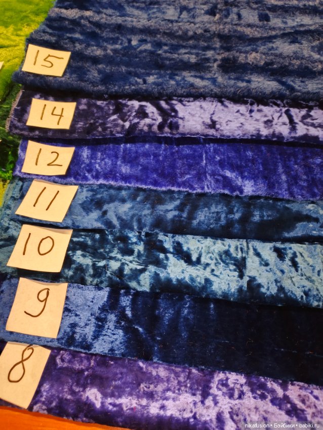 Ткань плюш СССР синий зелёный (фото 5)