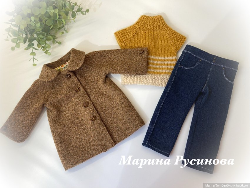 Комплект для куклы Готц — Одежда для кукол (фото 7)