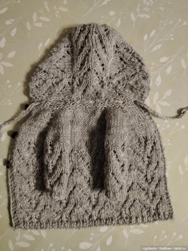 Кардиган 1/8 — Одежда для BJD (фото 3)