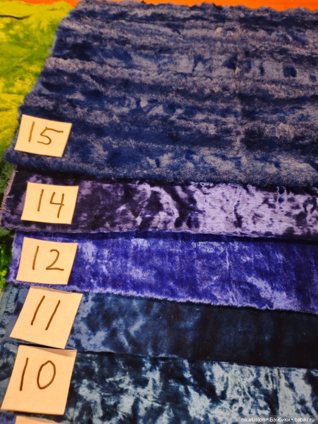 Ткань плюш СССР синий зелёный (фото 7)