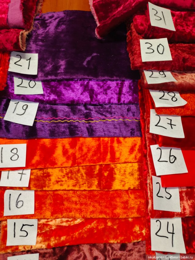 Ткань плюш СССР — Ткани (фото 7)