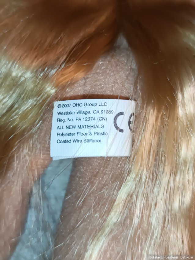 Хартсинка Тейлор Taylor Angelique Only Hearts Club