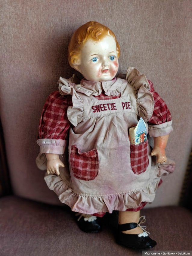 Бабушкин сладкий пирожок Sweetie Pie (фото 7)