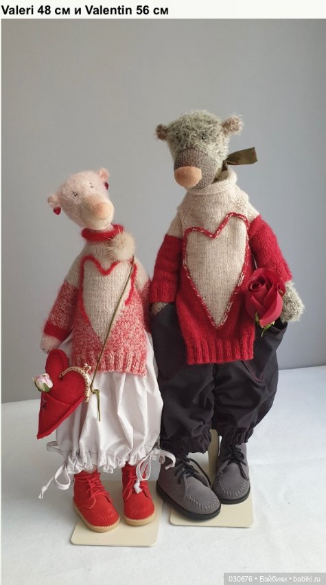 Плюшевое счастье ООАК Мишуля Valentin от Zwergnase (фото 4)