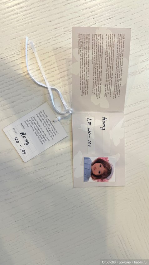 Romy от Heidi Plusczok — Коллекционные куклы (фото 7)