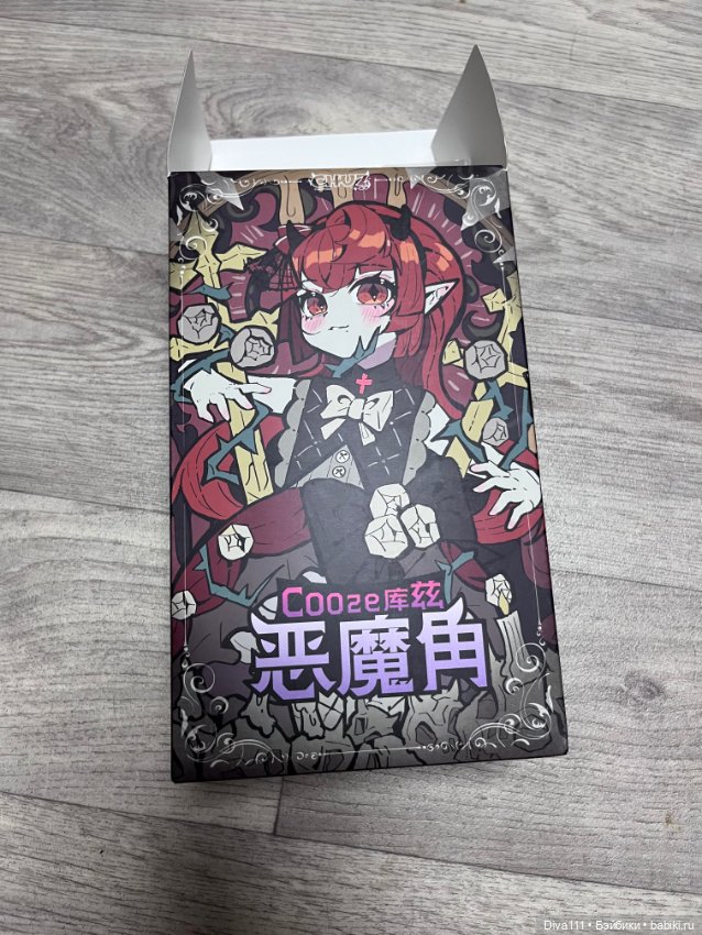 Продам рога дьявола Обжорство (фото 2)