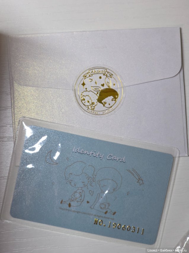 Ahchoo Childhood playmate Claire (фото 5)