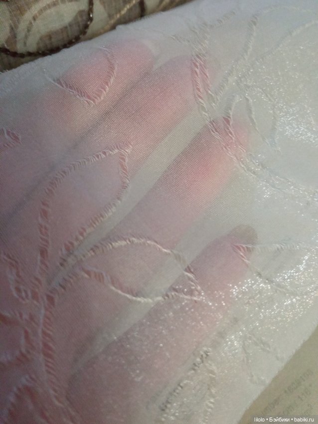 Лот образцов ткани для кукольного рукоделия