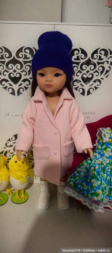 Кукла Паола Рейна Мали — Игровые куклы