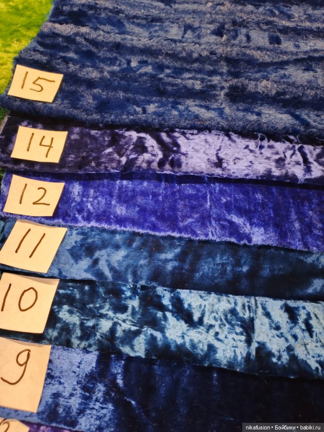 Ткань плюш СССР синий зелёный (фото 6)