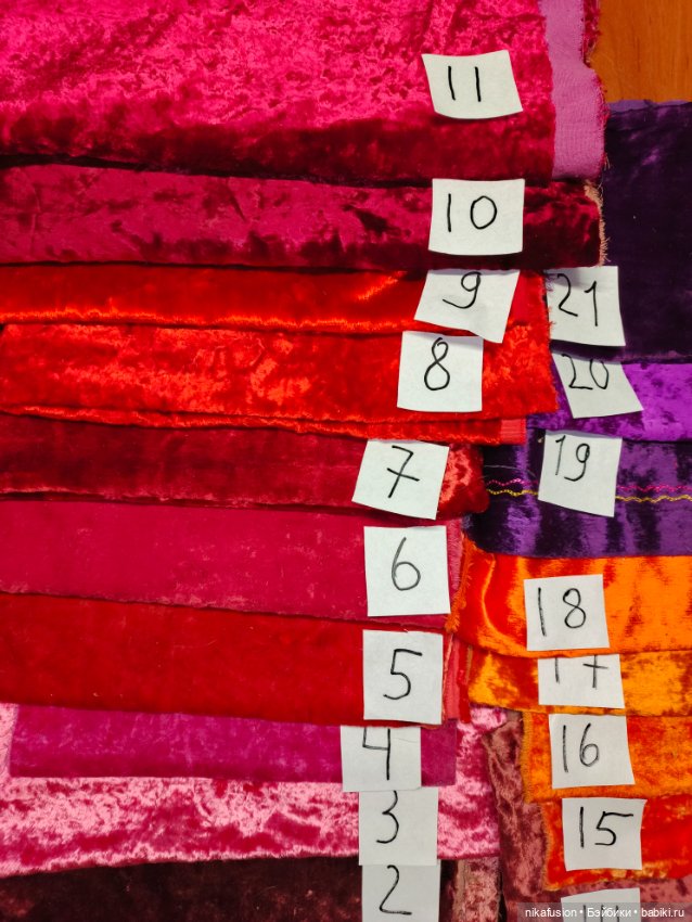 Ткань плюш СССР — Ткани (фото 4)