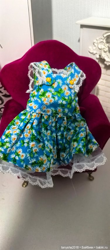 Кукла Паола Рейна Мали — Игровые куклы (фото 4)