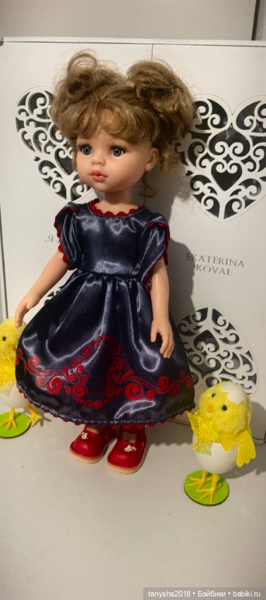 Кукла Паола Рейна Валерия