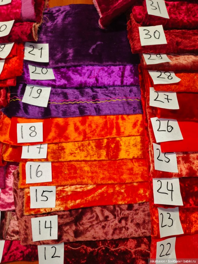 Ткань плюш СССР — Ткани (фото 5)