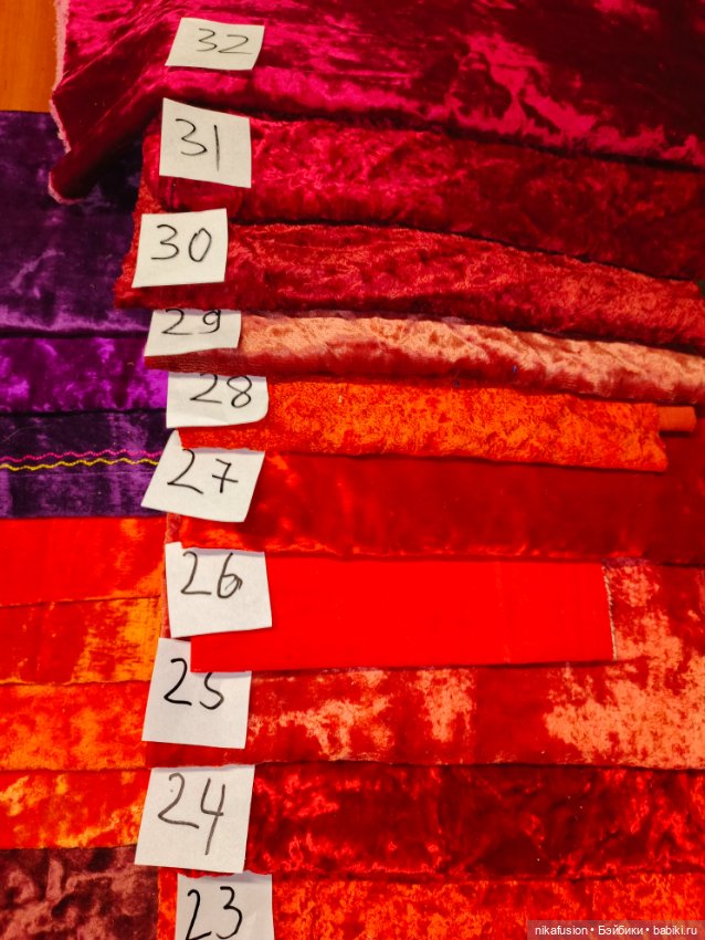 Ткань плюш СССР — Ткани (фото 10)