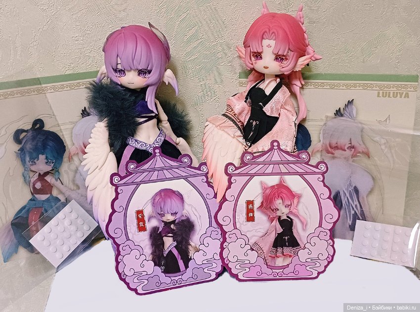 Гарпии Птички Павильон Облачных Перьев (фото 7)