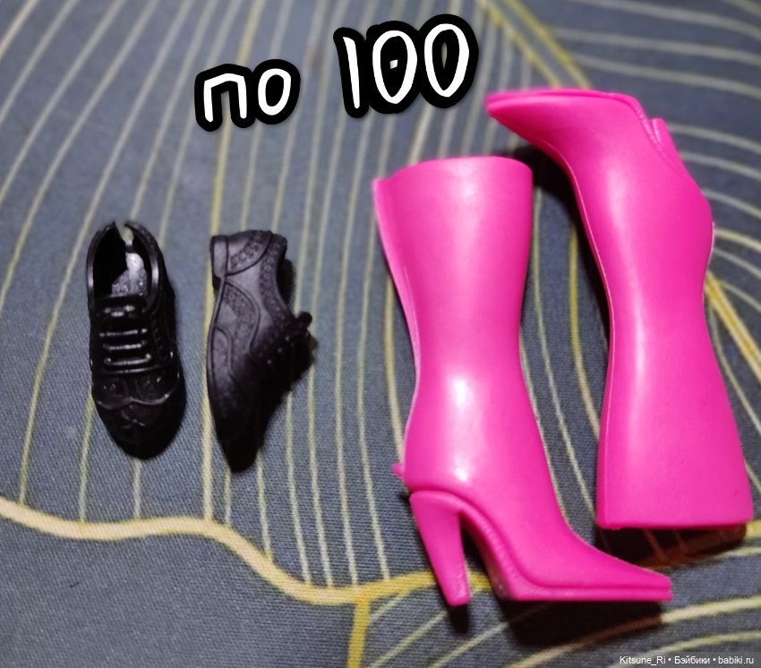 Обувь на Барби/Barbie, Кена/Ken, Past in Sicily, Zack Event (фото 6)