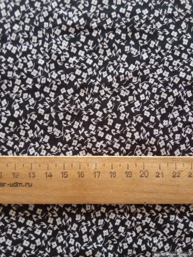 Отрезик ткани для кукольного рукоделия