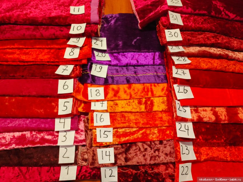 Ткань плюш СССР — Ткани (фото 2)