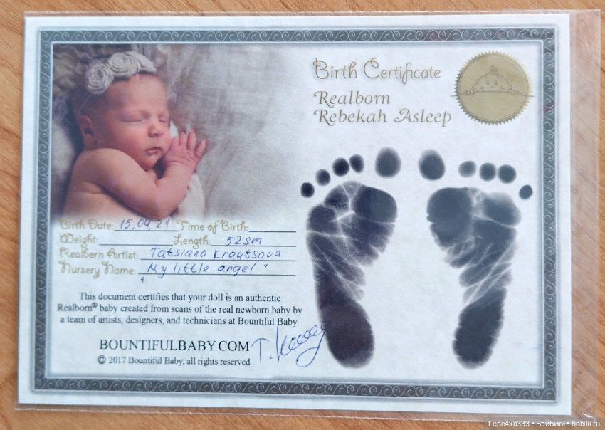 Продам реалборна Rebekah Asleep (фото 7)