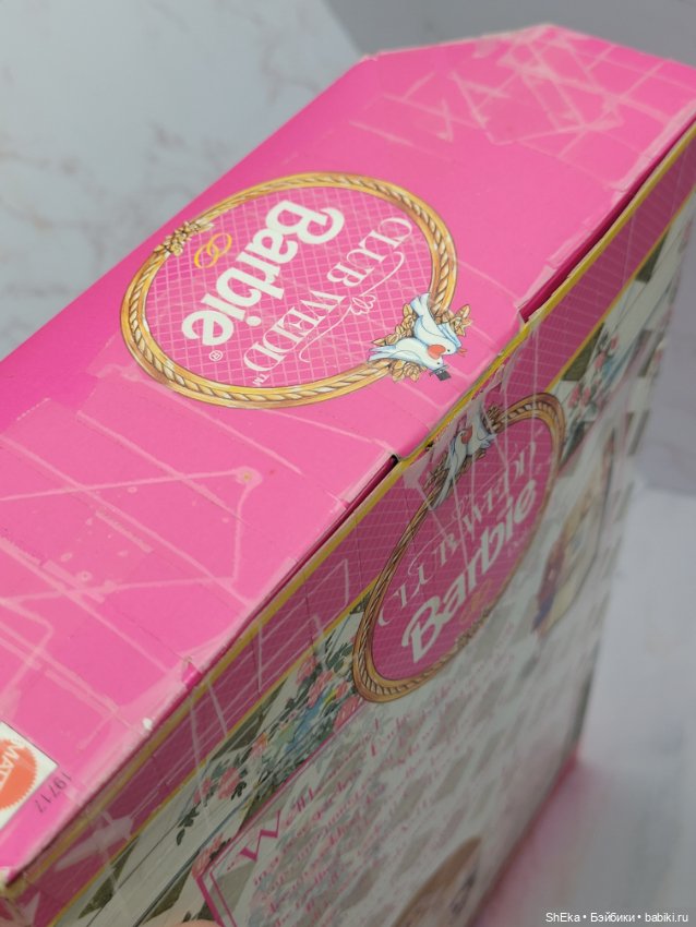 Barbie Club Wedd — Игровые куклы (фото 8)