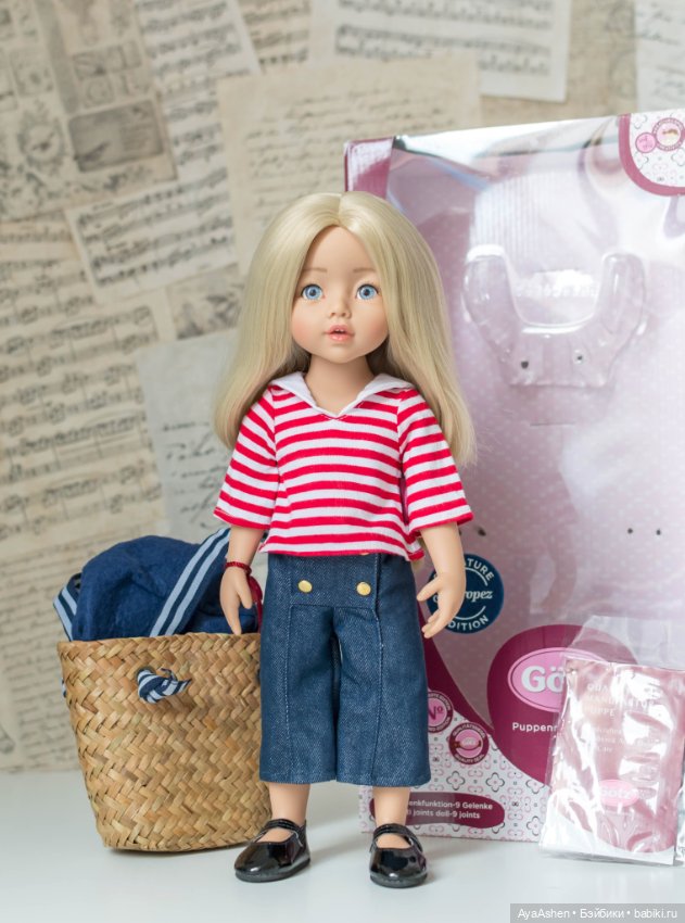 Зое от Готц, Zoe Saint Gotz