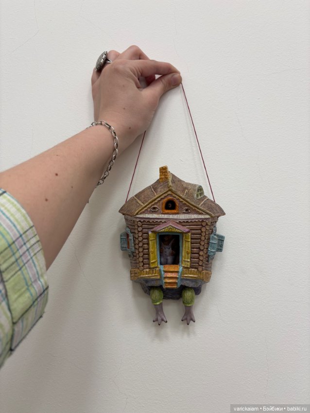 Избушка — Авторские игрушки (фото 7)