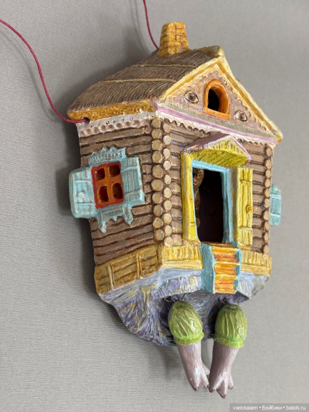 Избушка — Авторские игрушки (фото 4)