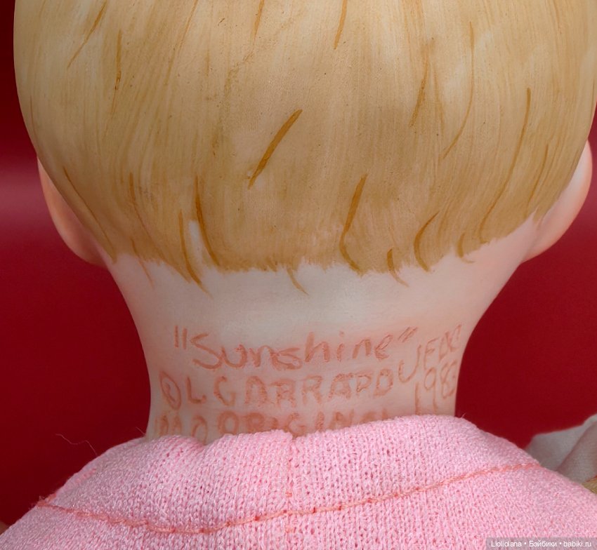 Редкая кукла Солнышко от Garrard. Фарфор. 1983 год (фото 8)