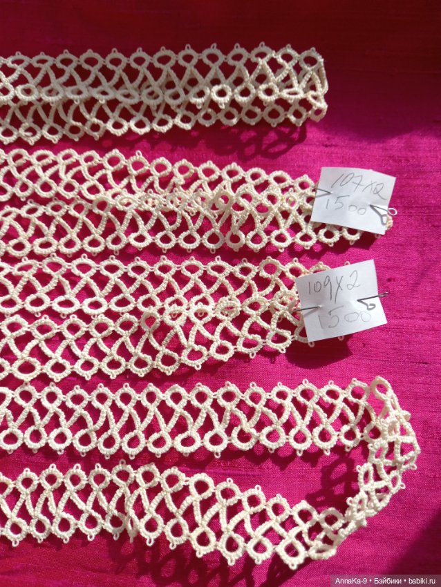 Фриволите антикварное кружево (фото 7)