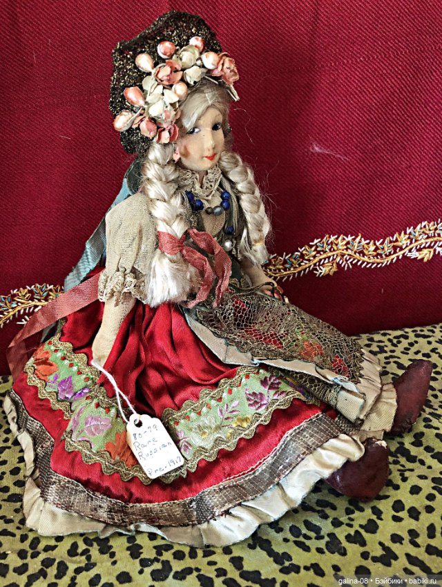 Антикварная кукла в русском? наряде (фото 5)