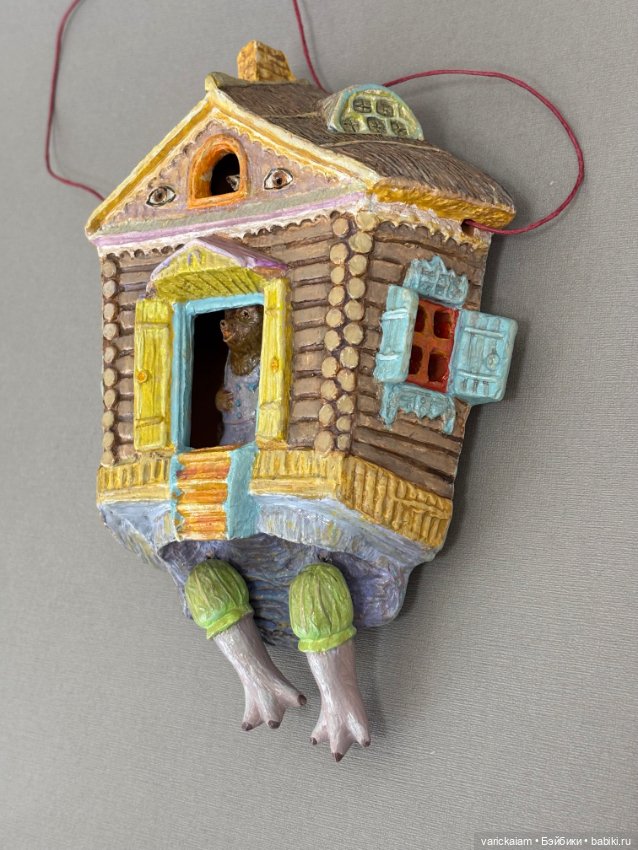 Избушка — Авторские игрушки (фото 5)