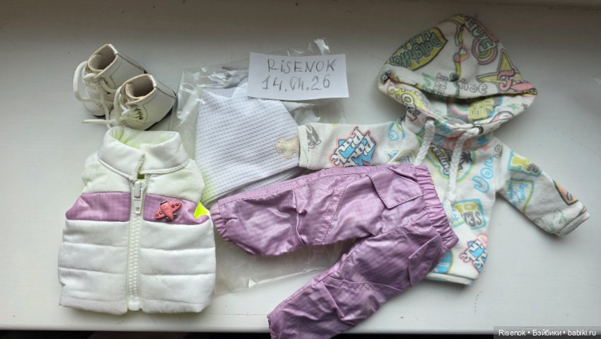 Комплект одежды с обувью для BJD, оригинал от фирмы Iplehouse, на куклу 1/6 (фото 2)