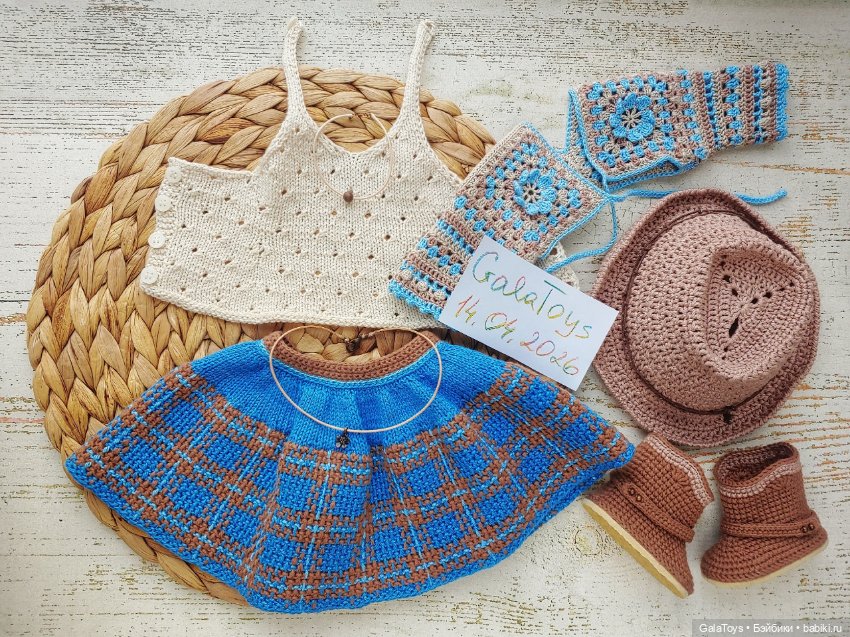 Одежда для Сой Ту 42 см Paola Reina (фото 8)