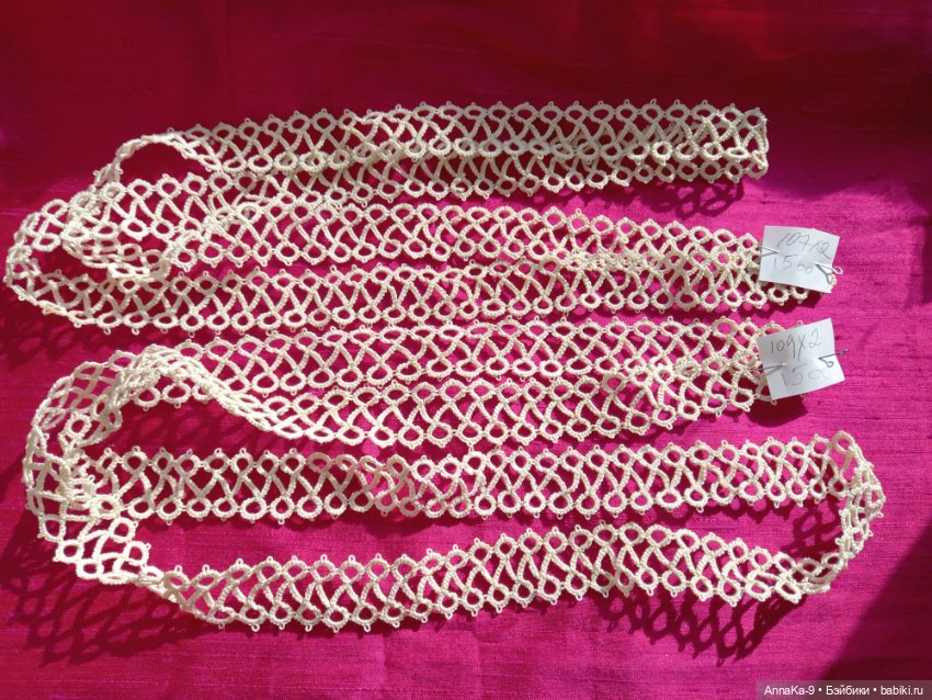 Фриволите антикварное кружево (фото 9)