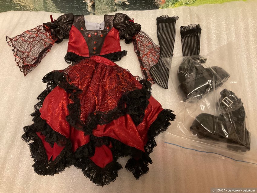 Элементы аутфита Максин Руби Ред (фото 2)