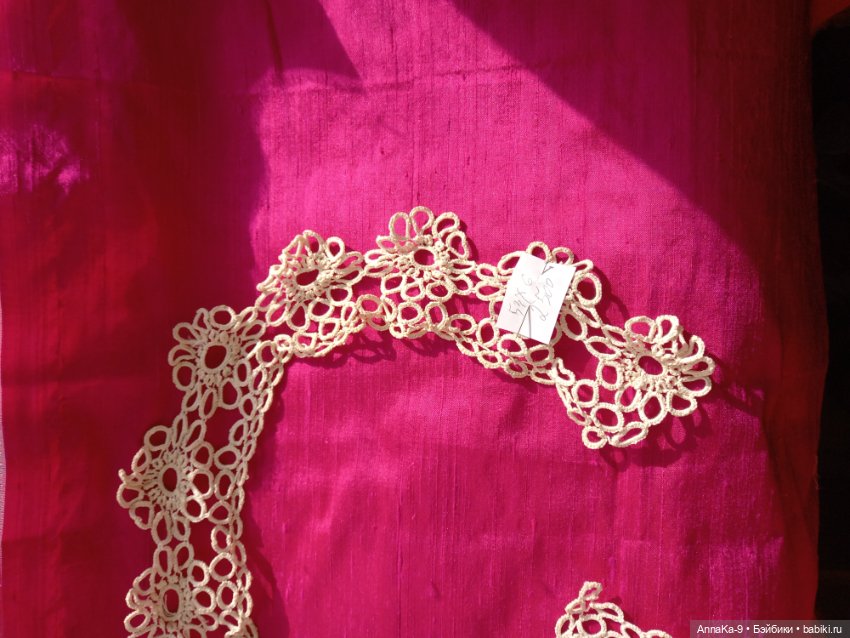 Фриволите антикварное кружево (фото 4)