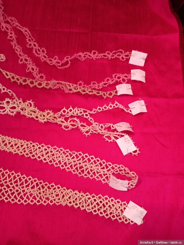 Фриволите антикварное кружево (фото 5)