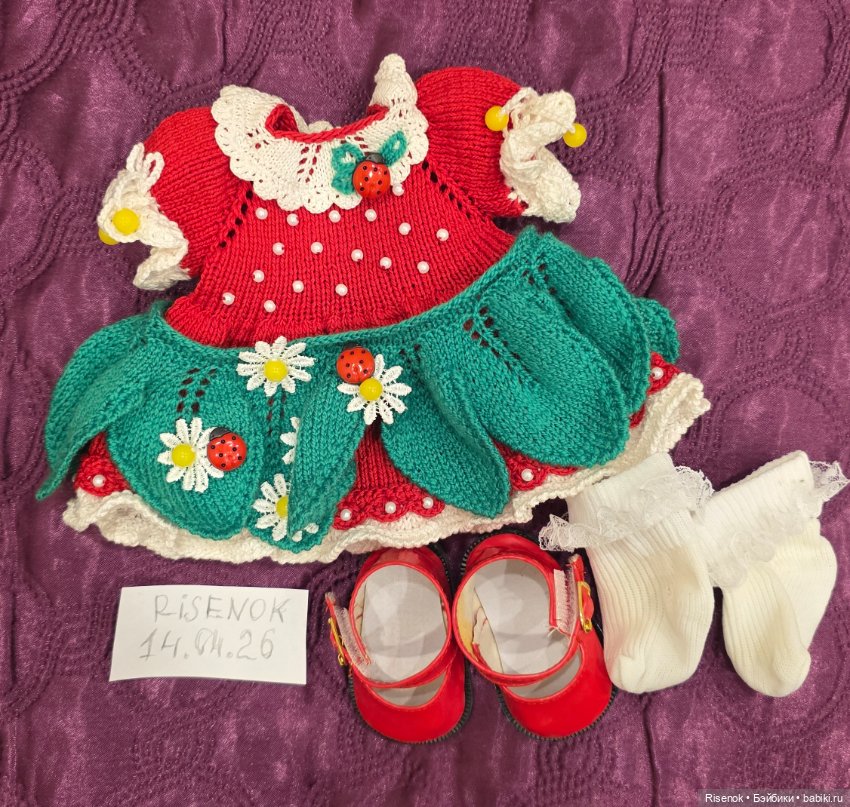 Комплект для Фейсинки — Одежда для кукол (фото 2)