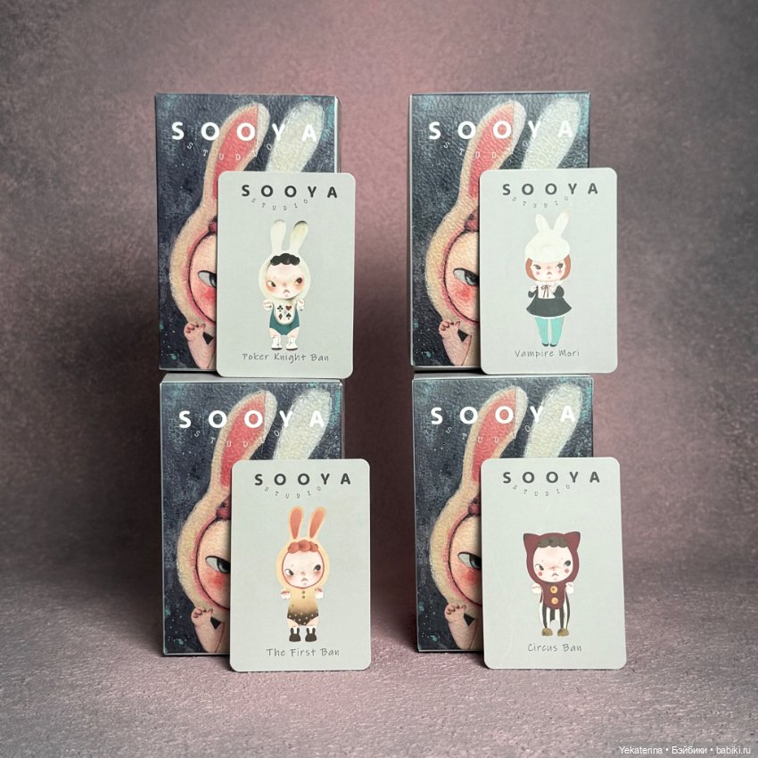 Sooya Studio Prologue — Коллекционные фигурки