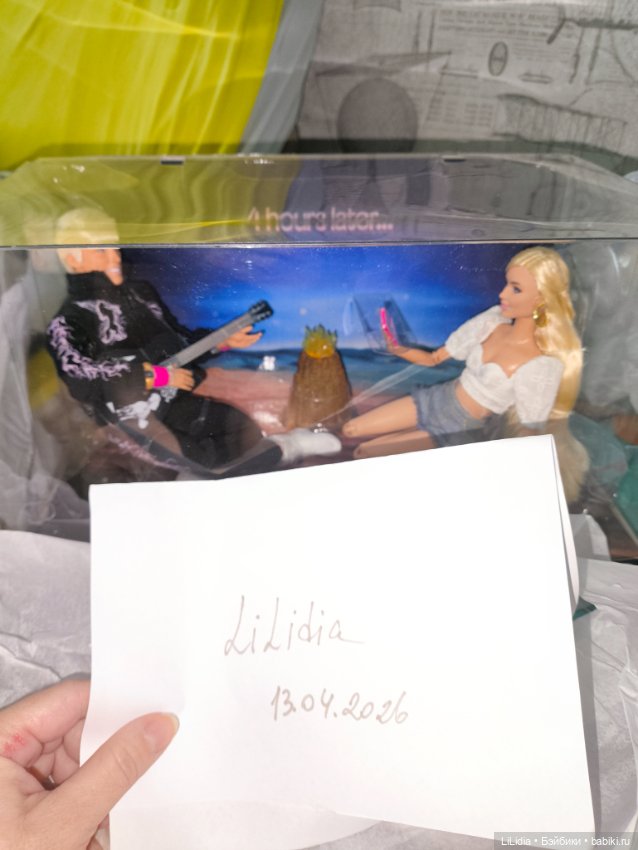 Коллекционный набор Пляжный вечер, Сцена у костра с Барби и Кеном