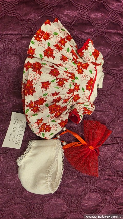 Платье для,Фейсинки — Одежда для кукол (фото 3)