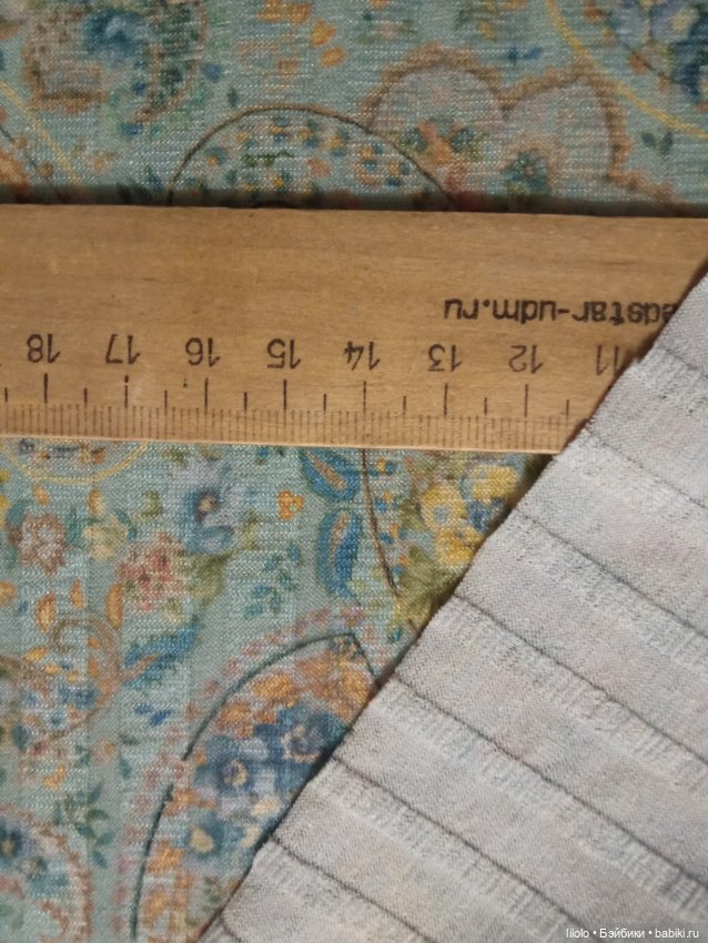 Лот фактурного трикотажа не хб для кукольного рукоделия